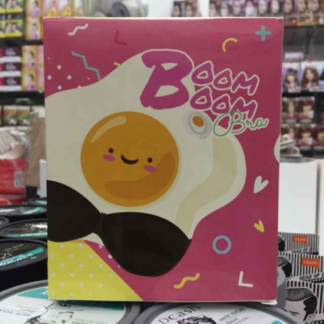 การระเบิด 🔥BooM BooM Bar บูม บูม บรา🔥