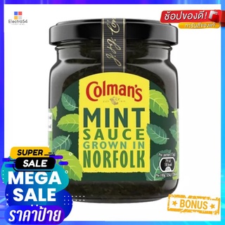 ถูกที่สุดแล้วววแม่ Mint Sauce Colmans 165g โคลเเมนส์ มิ้นท์ ซอส 165 กรัม