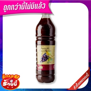 เวียนเดอร์ น้ำส้มสายชูหมักจากไวน์แดง6% 1 ลิตร Viander Red Wine Vinegar 6% 1 L