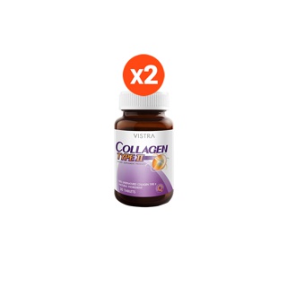 VISTRA COLLAGEN TYPE II (30 Caps) แพ็คคู่ 31.5g