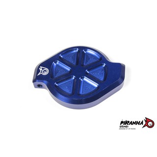 ฝาปิดหม้อน้ำ PIRANHA YAMAHA  AEROX