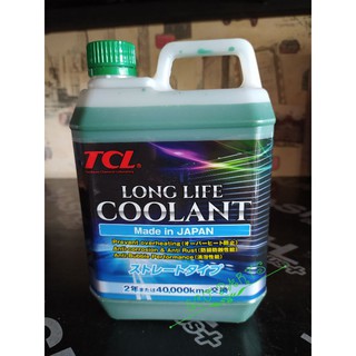 น้ำยาหล่อเย็น TCL COOLANT MADE IN JAPAN สีแดง ขนาด 4 ลิตร สีน้ำเงิน เขียว ชมพู