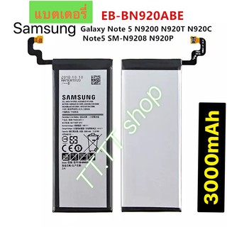 แบตเตอรี่ แท้ Samsung Galaxy S6 Edge Plus G928 G928F G928G G928T G928A G928i EB-BG928ABE 3000mAh