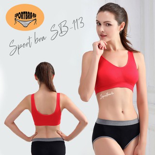 Sport bra sb-113 บราไร้ใส่สบาย