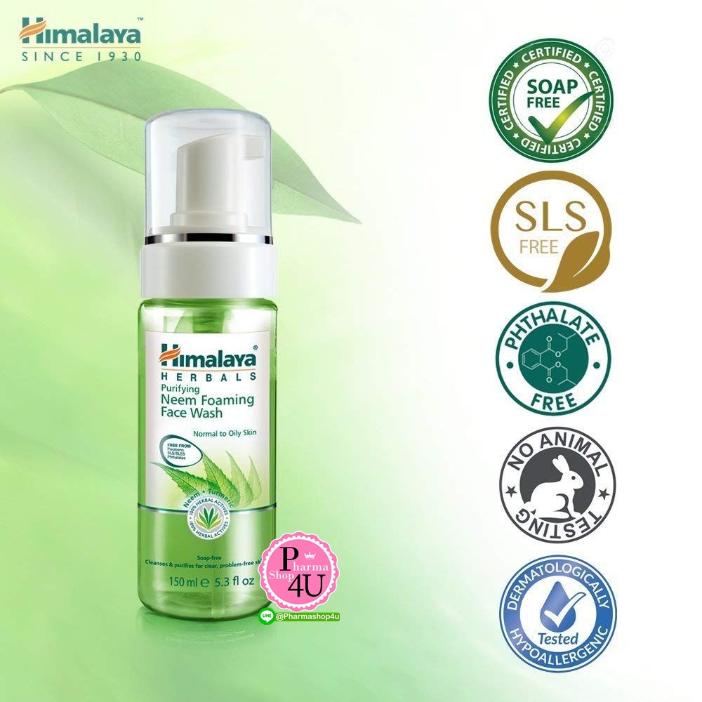 Himalaya Herbals Purifying Neem Foaming Face Wash 150ml ฟองโฟมล้างหน้า แบบปั๊ม #851