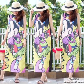 Granddesignplus เดรสผ้าไหมแขนกุด *No.29 มินนี่เหลือง*