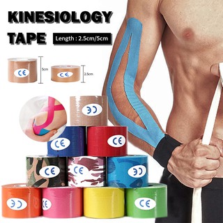 เทปพันกล้ามเนื้อ ยืดหยุ่น ป้องกันการปวด เทปบำบัดmuscle tape  #เทปพันกล้าม 5 เซนติเมตร x 5 เมตร /2.5 เซนติเมตร x 5เมตร