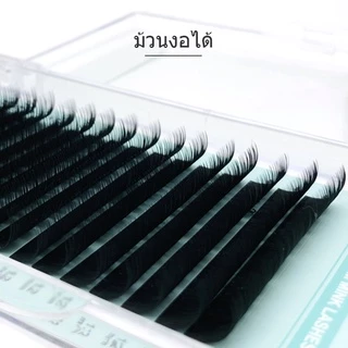 NATUHANA ขนตาปลอม 0.07mm ขนมิ้งค์ ขนาด นุ่มและเป็นธรรมชาติ สไตล์เกาหลี แฟชั่นแต่งหน้ามืออาชีพ