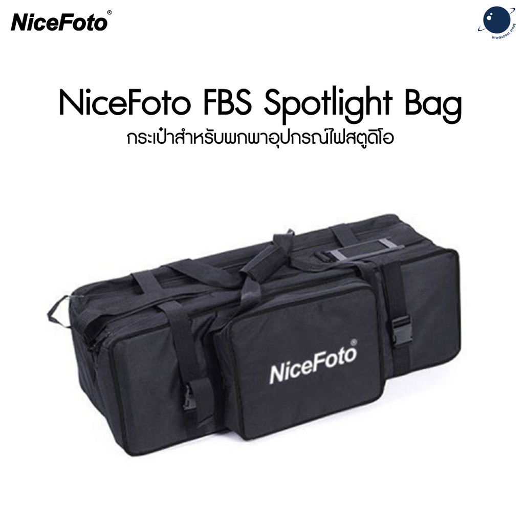 ลดราคา NiceFoto FBS-71×23×30.5 Spotlight Bag ประกันศูนย์ไทย #ค้นหาเพิ่มเติม ไฟและอุปกรณ์สตูดิโอ การ์มิน ฟีนิกซ์ 5 พลัส Nanlite Forza แอคชั่นแคมพลัง