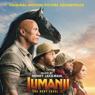 Jumanji - The Next Level Ost. (Desert Sand Vinyl)