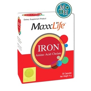 MaxxLife Iron Amino Acid Chelate แม็กซ์ไลฟ์ อาหารเสริมที่ช่วยในการเพิ่ม ธาตุเหล็ก ขนาด 30 แคปซูล 07421