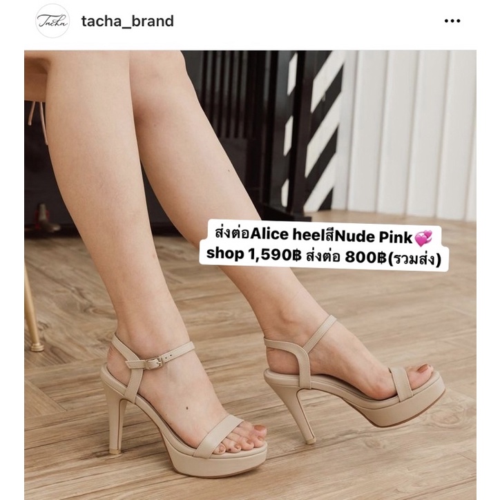 รองเท้าtacha_brand(Alice heel)
