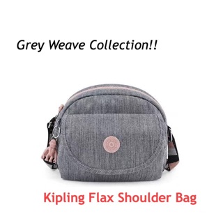 💕 Kipling Flax Shoulder Bag จาก Grey Weave Collection