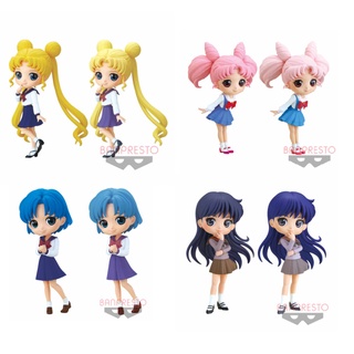 [New] QPosket Sailor Moon Eternal Movie - School Version Q posket Sailormoon เซเลอร์มูน ฟิกเกอร์แท้ มือ1 JP