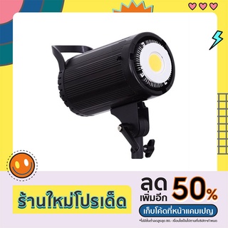 ไฟสตูดิโอ ไฟต่อเนื่อง ไฟ LED 200w Professional photography light