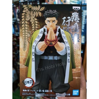 โมเดลฟิกเกอร์แท้💯 DXFเกียวเม เสาหลักหินผา ดาบพิฆาตอสูร Kimetsu No Yaiba modelfigure นำเข้าจากญี่ปุ่น