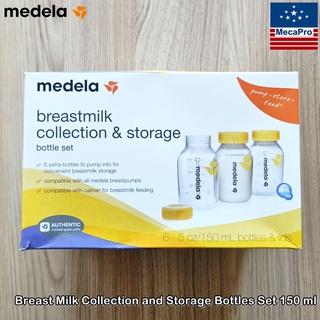 Medela® Breast Milk Collection and Storage Bottles Set 150 ml, 6 Bottles ขวดเก็บน้ำนมแม่ ขวดนม พร้อมฝาปิด แพ็ค 6 ขวด