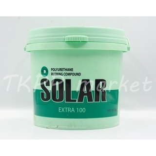 ยาขัดหยาบ SOLAR โซล่า EXTRA-100  SOLAR Polyurethane Rubbing Compound Extra-100  เนื้อละเอียด ใช้ขัดลบรอยขีดข่วน รอยขนแมว