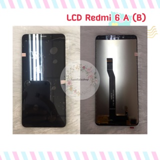 หน้าจอ LCD+ทัชสกรีน Redmi 6A(สีดำ)