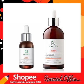 AMPLE:N VC Shot Ampoule 30ml. ของแท้100%