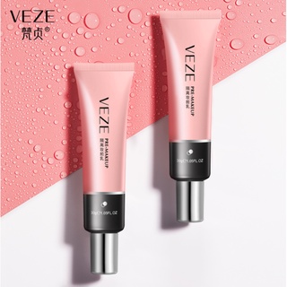 ครีมรองพื้น เมคอัพเบสสูตรใหม่จากเกาหลี ช่วยให้หน้าเงาเนียนแบบสาวเกาหลี  Venzen Pre Make Up Foundation 30 G.