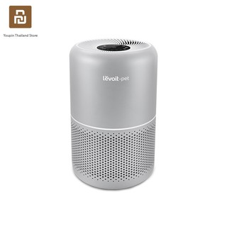 Levoit Core P350 Air Purifier เครื่องฟอกอากาศอัจฉริยะ