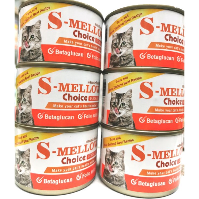 S Mellow Choice กระป๋องสีส้ม อาหารแมว 6 กระป๋อง หมดอายุ11/2026