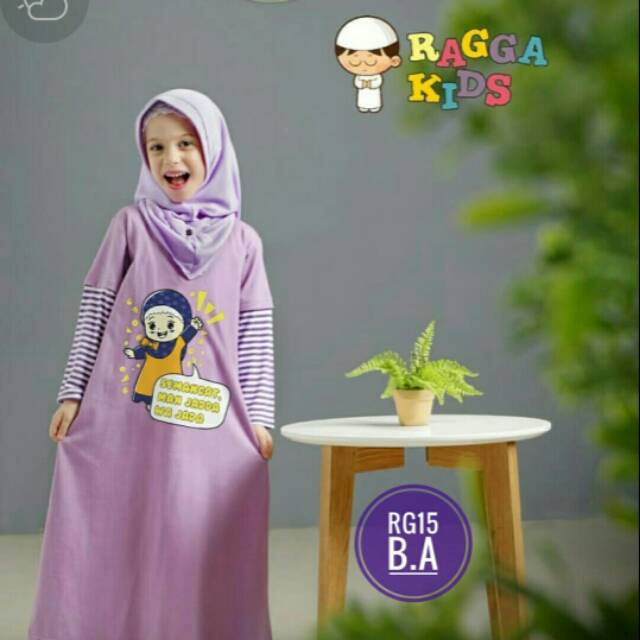 Rg15 เสื้อยืด Gamis สําหรับเด็ก ผู้ชาย jadda, RG 15 (เฉพาะ Gamis)