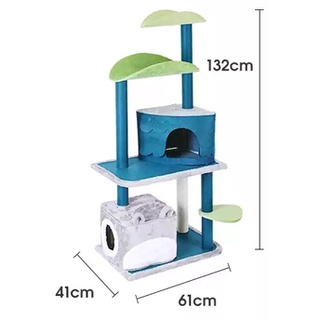 คอนโดแมว บ้านแมว  รุ่นสองถ้ำนอน พร้อมป่าใบเขียว ที่ลับเล็บแมว size 61x42x สูงถึง132cm พร้อมส่งความสนุกถึงบ้าน