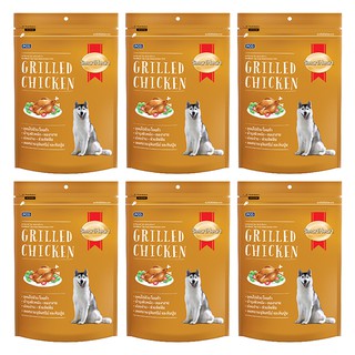 Smartheart Dog Treat Grilled Chicken Flavor 100g (6 bags) ขนมสุนัข รสไก่ย่าง 100 กรัม (6 ห่อ)