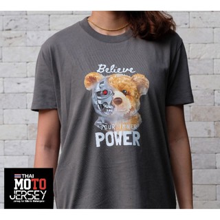 เสื้อยืดBearCollection2021ผ้าcottonใส่สบายมาก