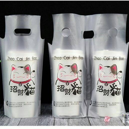 ถุงพลาสติกหูหิ่วใส่แก้วน้ำ แก้วกาแฟคู่และเดี่ยว แพ็ด100ใบ(มีของพร้อมส่ง) – โปรปัง