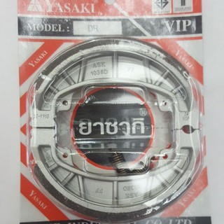 ผ้าเบรคหลัง (YASAKI ) รุ่น DREAM