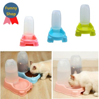 Funny - (พร้อมส่ง ไซส์เล็ก)  ที่ให้อาหารสุนัข ที่ให้อาหารแมว ที่ให้น้ำ สุนัข แมว หมา