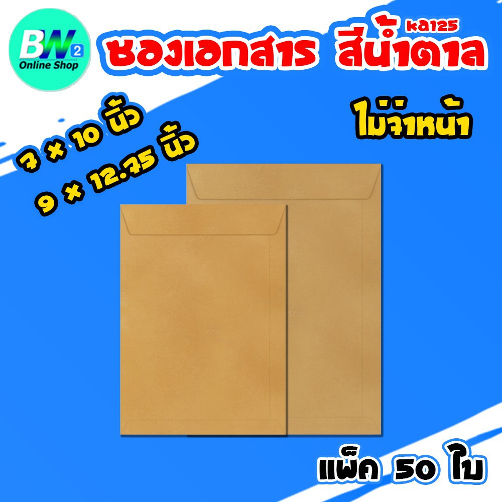 My Image 45