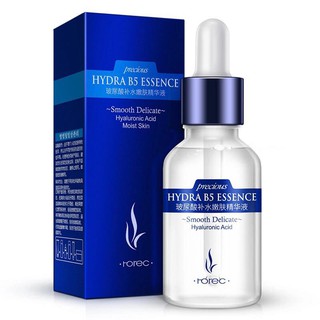 เซรั่มไฮยาบี5 ไฮยาลูรอน HYA สูตรเข้มข้นจากเกาหลี Horec Hydra B5 Essence ผิวชุ่มชื้น เรียบเนียน กระจ่างใส แลดูอ่อนเยาว์