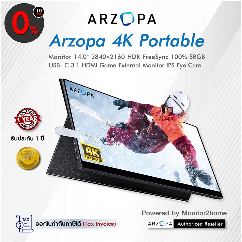[ผ่อน0%] Arzopa Portable Monitor 4K UHD 14 inch External Display with Dual Speakers Second Screen