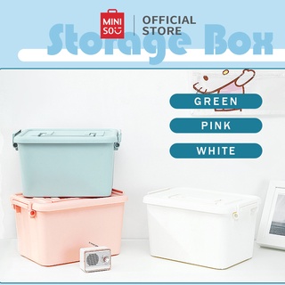 MINISO กล่องเก็บของอเนกประสงค์ ขนาดเล็ก Storage Box