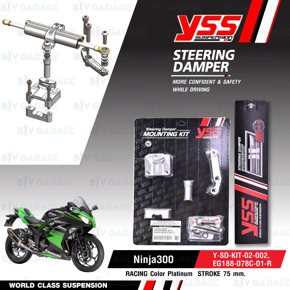 YSS ชุดกันสะบัดพร้อมขาจับ STEERING DAMPER CLAMP SET รุ่น Racing สำหรับ NINJA300 '13-'17 / NINJA250 '08-'14