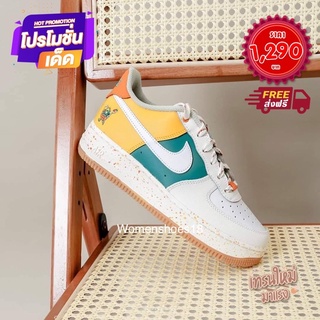 🤍ฟรีค่าจัดส่ง มีปลายทาง 🤍 Nike Air Force 1 LV8 GS Fruit Basket AF1 Junior Kids Casual Shoes