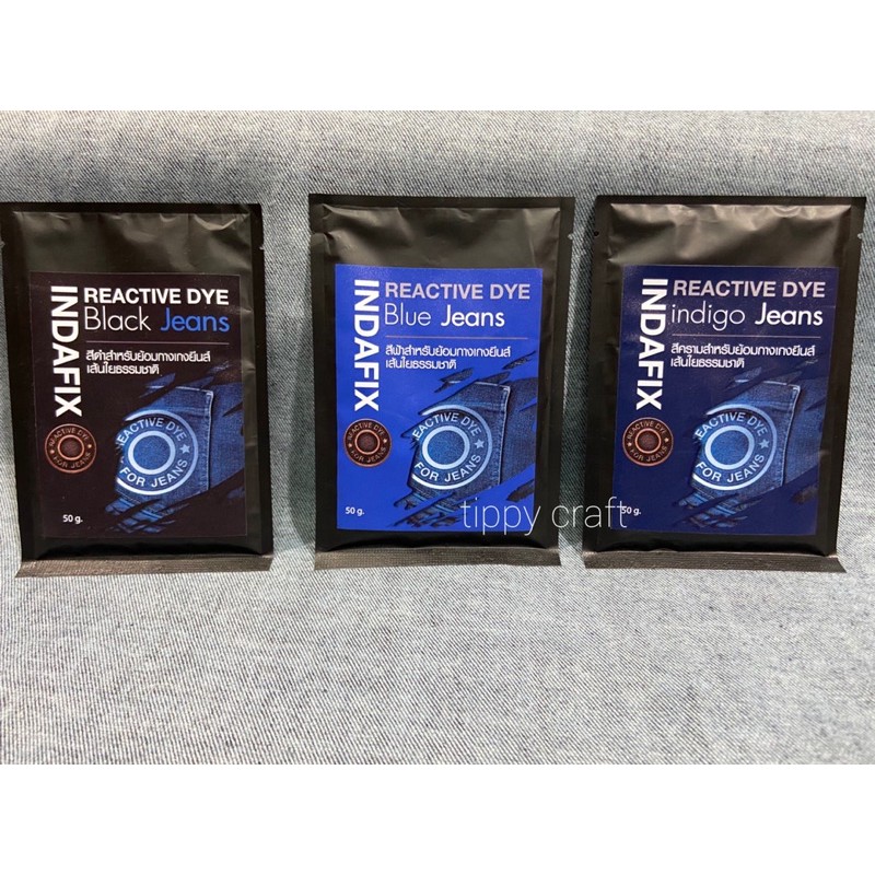 Indafix สีย้อมยีนส์ขนาด 50g