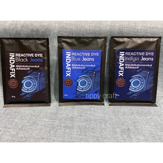 Indafix สีย้อมยีนส์ขนาด 50g