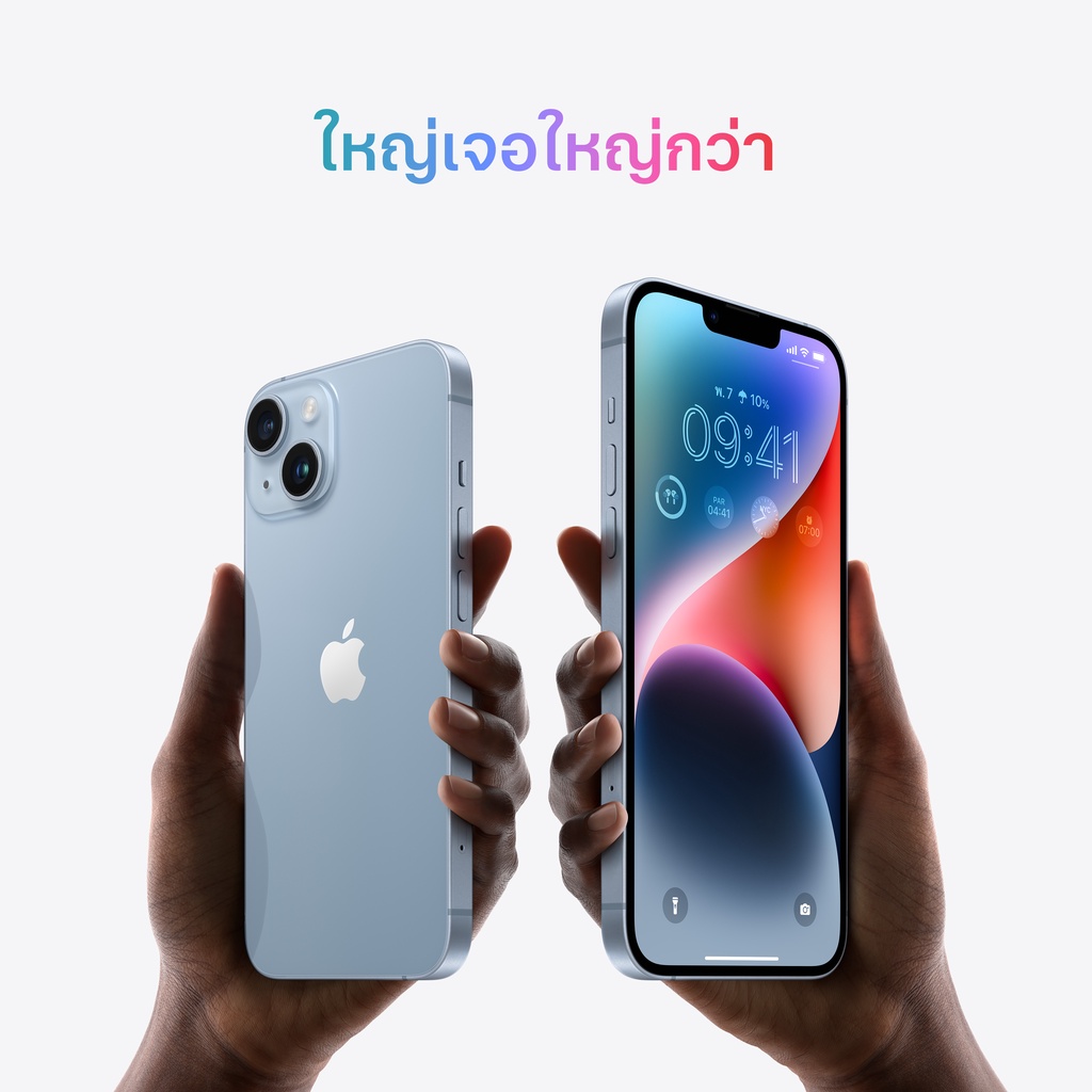 Apple iPhone 14 I iStudio by SPVi - ภาพย่อย 5