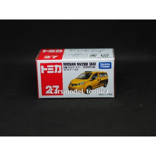 TOMICA NO.27 NISSAN NV200 TAXI สีพิเศษ firstlot