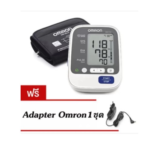 Omron ออมรอน เครื่องวัดความดันโลหิต รุ่น HEM-7130 แถมฟรี Adapter