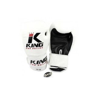 King Pro Boxing Gloves Star4