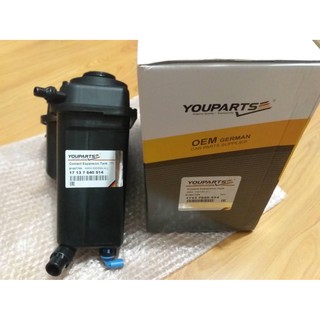 ถังหม้อพักน้ำสำรอง(Expansion Tank) BMW Series 3 E90,X1 E84 เครื่องเบนซิน