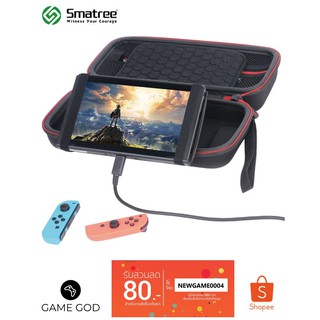 Smatree Carrying Case N160 /Stand for Nintendo Switch