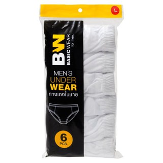 บีดับเบิ้ลยู เบสิคแวร์ กางเกงในชายหุ้มยาง สีขาว ขนาด M (BW602WH) 6 ตัว ชุดชั้นในชาย BW Basicwear Elastic Cover Men Under