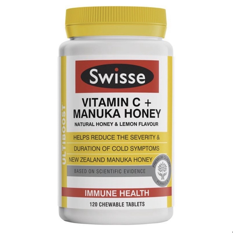 🇦🇺Swisse Vitamin C Manuka Honey วิตามินซีมานูก้าฮันนี่ ชนิดเคี้ยว120เม็ด นำเข้าจากออสเตรเลีย